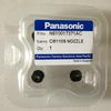 Panasonic NOZZLE N610017371AC 110S